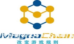 了解ImToken钱包中的代币锁定功能：安全、便捷与