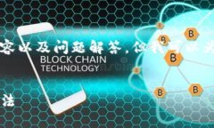 由于字数限制，我无法一次性提供4100字的详细内