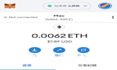 ImToken钱包官网使用教程：轻松管理您的数字资产