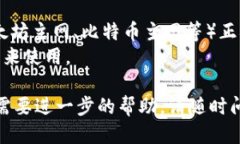 为了找到ImToken钱包地址，可以遵循以下步骤：