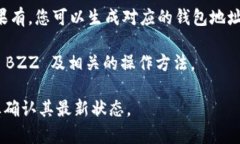 截至我的知识更新（2023年