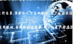 在这里，我将为您撰写一