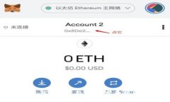 如何使用imToken钱包创建新钱包：完整指南与常见