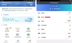 : 如何在iOS上下载和安装imToken 2.0钱包？
