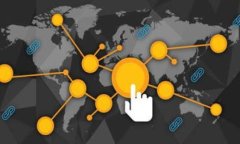 以太坊imtoken钱包2.0：安全便捷的数字资产管理工