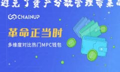 为了为您提供一个友好的及相关内容，以下是针