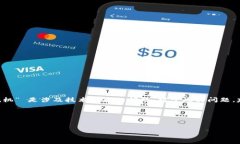 请注意: 报告或特定产品的