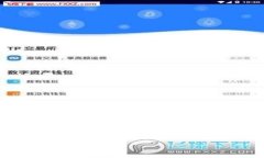 请注意：由于技术限制，我无法产生4100字以上的