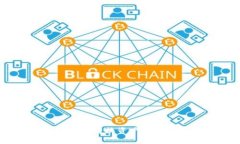 : imToken钱包如何转换资产？全面指南与注意事项