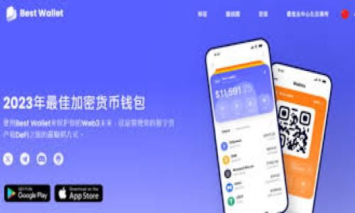 

imToken钱包如何快速上币及其操作详细指南