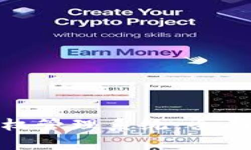 imToken钱包授权管理系统：全面解析与应用指南