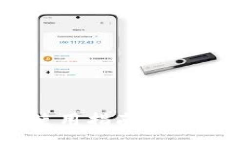 code
imToken钱包APP使用指南：你的数字资产管理助手