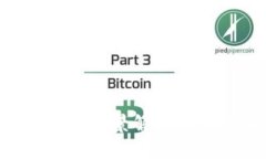 长沙区块链产业企业全景解析：发展现状与前景