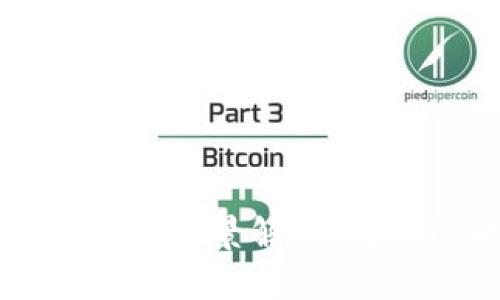 长沙区块链产业企业全景解析：发展现状与前景展望