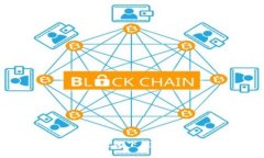 imToken钱包下载及使用指南