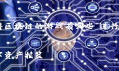 为了保证内容的高质量，以下内容将围绕“免费