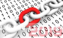  imToken钱包使用费用详解：是不是真正免费的数字