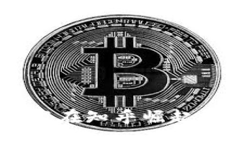 区块链技术在知乎崛起的原因分析