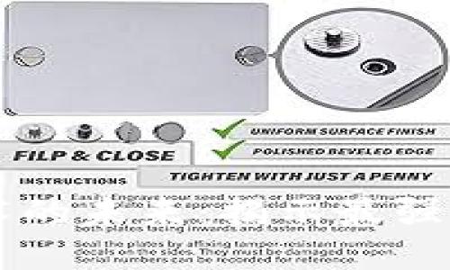 区块链技术的未来：揭示最强的预测方法