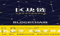 生成中...批量新建imtoken钱