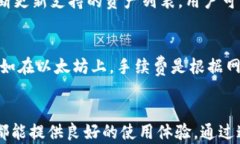   imToken钱包：数字资产管