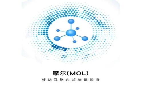 如何在ImToken中查看ERC20代币交易记录