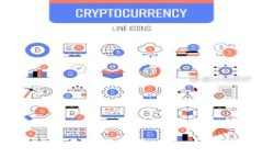 区块链货币详解：了解主